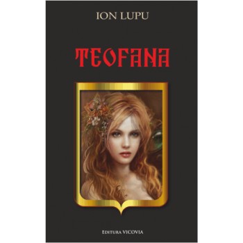 Teofana - Ion Lupu