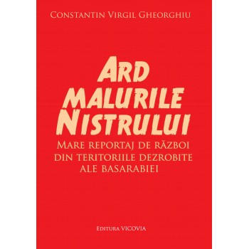 Ard malurile Nistrului